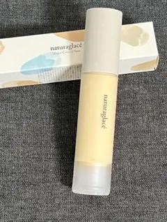 Item thumbnail for item ee5a5543-bec7-477a-9f4a-e6e2417465a2