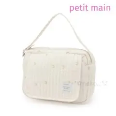 新品 petit main 抗菌防臭 マルチケース おむつポーチ アイボリーのサムネイル