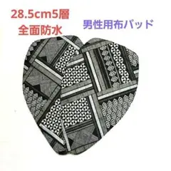 Item thumbnail for item 993cd6fb-f07f-40f3-b530-ba6c78c1d267