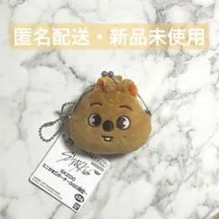 SKZOO ミニがまロポーチ〜GiCO限定〜 ハンQUOKKA