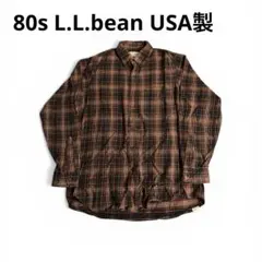 80s L.L.Bean NORTHWOODS チェックシャツ　usa製　y2k