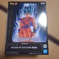 BLOOD OF SAIYANS-孫悟空 フィギュア　箱付き