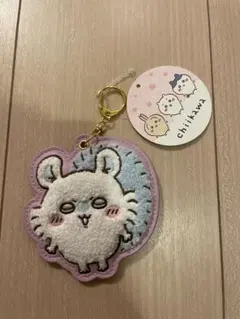 ちいかわ　もこもこサガラ刺繍キーホルダー　モモンガ