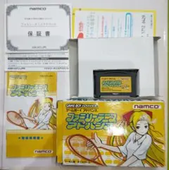 2026年最新】ファミリーテニスアドバンスの人気アイテム - メルカリ