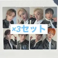 StrayKids RUN IT 9/5 名古屋 会場限定 トレカ コンプ ×3