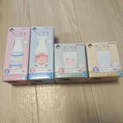 ちいかわ 一番くじ　E賞　湯上がりグラス　コンプリート　4点　ハチワレ　うさぎ