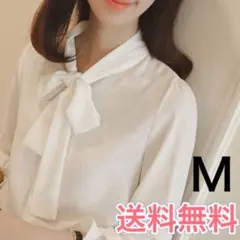 レディース ブラウス シャツ リボン　長袖 白　M オフィス　就活　冠婚葬祭