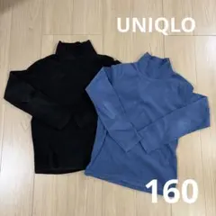 ▪️UNIQLO/長袖カットソー 2色セット/160