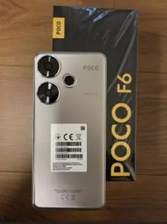2026年最新】Poco f6 512の人気アイテム - メルカリ