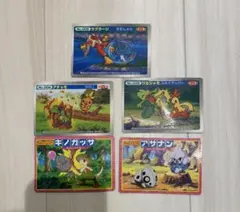 【希少】トップサン　アドバンスジェネレーション　まとめ売り5枚のサムネイル