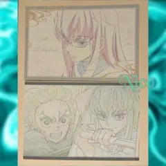 鬼滅の刃 時透無一郎 竈門炭治郎 / ダイニング おすそ分け ポストカード 2点