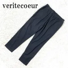 Item thumbnail for item a1e5a81f-d206-48ac-b137-fdf14dcb78db