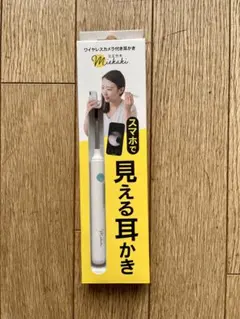 Item thumbnail for item bd4d7da6-bf4d-4b92-ac70-cb31267048fa