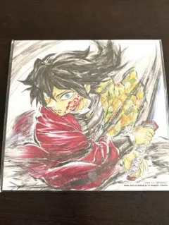 2026年最新】冨岡義勇 色紙の人気アイテム - メルカリ