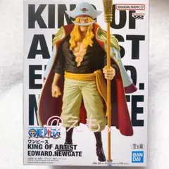ワンピースKING OF ARTIST EDWARD.NEWGATE フィギュア