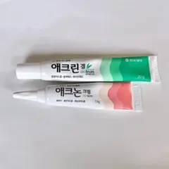 Item thumbnail for item f04d182a-77f2-4bed-a5c8-7492730e61fd