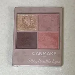 CANMAKE シルキースフレアイズ マットタイプ M04 アイシャドウパレット