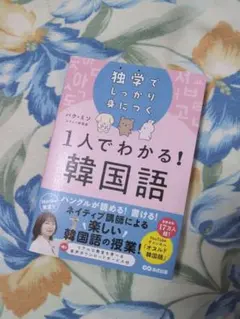 Item thumbnail for item 51a31852-071c-4589-8004-b0677645a118