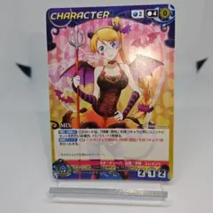 2026年最新】クルセイド アクエリオンの人気アイテム - メルカリ