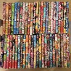 2025年最新】ちはやふる 50巻の人気アイテム - メルカリ