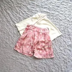 Item thumbnail for item 0c92ef3d-c8f8-418e-b974-f2113a749472