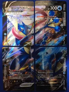 ポケカ ポケモンカード ゲッコウガ VUNION 003/013 ユニオン - メルカリ