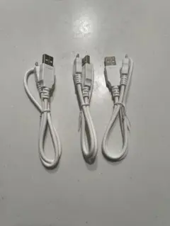 ホワイト USB to Micro USBケーブル 3本セット