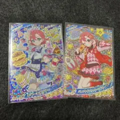 ひみつのアイプリ　リング6弾　おとめ