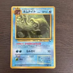 2026年最新】Pokemon Card Game シリーズ：ポケットモンスターカード