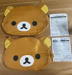 2025年最新】リラックマ スクールバッグの人気アイテム - メルカリ