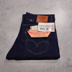 90s Levi's デッドストック 702XX BIGE 赤耳 濃紺 W32