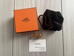 エルメス　スカーフリング レガート