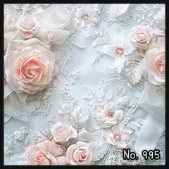 【d-995】デザインペーパー