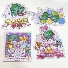 ポケモン韓国限定30周年ステッカー チコリータ ヒノアラシ ワニノコ