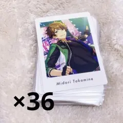 あんスタ 高峯翠 ぱしゃっつ ぱしゃこれ など Amazon.co.jp: あんスタ あんスタ流星隊 高峯翠 プロフィール