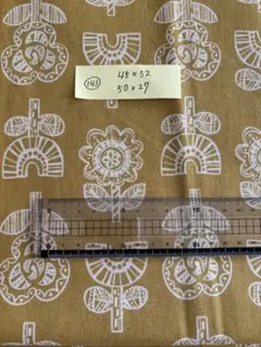 オックス生地　花柄辛子色