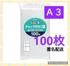 2025年最新】同梱包で値引きの人気アイテム - メルカリ