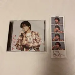 Item thumbnail for item 8c6d5423-3856-4d3d-8b28-8ab1ee6eaa3d