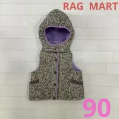 Item thumbnail for item 4d6d42f1-6b0e-40c0-aa06-45af912d8417