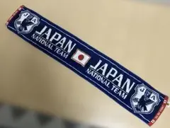 【レア】2006 日本代表 タオル JFA サッカー ワールドカップ 応援グッズ