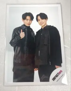 影山拓也 横原悠毅 公式写真 IMP. IMPACTors