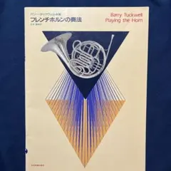 Item thumbnail for item 2f097100-08b9-4af1-87d9-b3352f7c9919