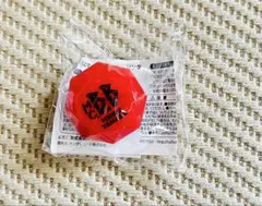 2025年最新】ヒプノシスマイク リングライト 一郎の人気アイテム