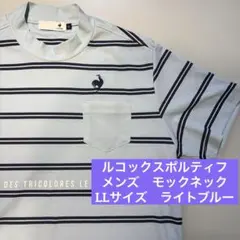 Item thumbnail for item 2e9e8bb5-5370-4aff-920f-efc3e8dc635c