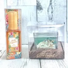 期間限定値下げ！kahiko⭐︎ハワイアン雑貨2点セット①