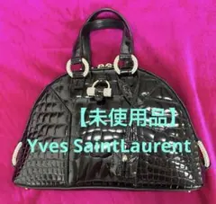 Yves Saint Laurent Muse crocodilehandbag
