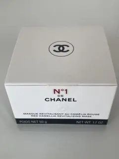 〈新品未使用〉CHANEL マスク ル マスク エクスフォリアン 角質ケアマスク（フェイススクラブ