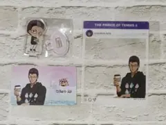 木手永四郎　よこはまコスモワールド　３点セット