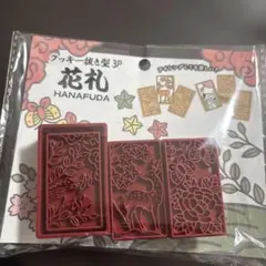 Item thumbnail for item c07ccf71-81fc-4447-8c71-14464637531b