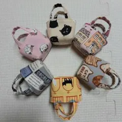 【ハンドメイド】 猫柄　ミニ トートバッグ 小物入れ　6セット